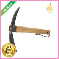 อีเตอร์เหล็กด้ามไม้ SUPAPICKAXE WITH WOODEN HANDLE SUPA **พลาดไม่ได้แล้วจ้ะแม่**