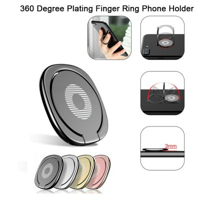 Metal Holder for IPhone Tablet Rotation Cell