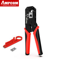 AMPCOM RJ45 Crimping Tool Ethernet Network LAN Cable Crimper Cutter Stripper Plier 8P RJ45 6P RJ12 RJ11 for Modular Connector