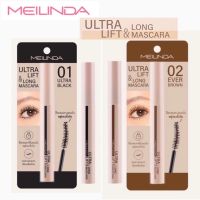 Mei Linda Ultra Lift And Long Mascara #MC6023