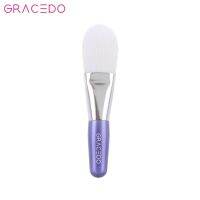 GRACEDO แปรงหน้ากากแบบพกพา แปรงแต่งหน้ามืออาชีพสีม่วง เครื่องมือความงามเครื่องสำอางบำรุงผิว