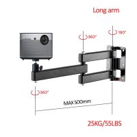 【hot】﹍✧™  LCD-123L-PR strong universal projector wall mount bracket full motion rotate tilt  30kg profile extendable distance