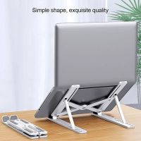 Portable Laptop Stand Foldable Support Base Notebook Stand For Computer Laptop Holder Cooling Pad Riser Laptop Stands