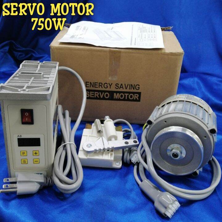 SERVO MOTOR FOR INDUSTRIAL SEWING MACHINE ENERGY SAVING SERVO MOTOR 750