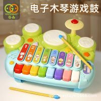 Guyu childrens baby electronic organ 1-3 years old boy and girl piano music infant early education beginner toy 3502 toy