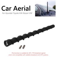 【CC】 Car FM/AM Antenna Rubber Amplified Accessories