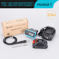 เครื่องมือเชื่อม70W DC12V-24V พร้อมจอแสดงผลแอลอีดีพร้อมที่จับแกนทำความร้อน T12สำหรับแบตเตอรี่ Makita 18V