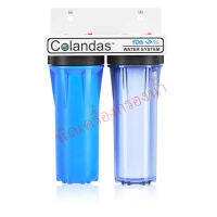 Colandas เครื่องกรองน้ำใช้ 2ท่อ 4หุนบ้าน แถมไส้กรองพีพี1ตัว