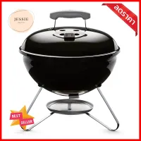 D.I.Y. เตาถ่านบาร์บีคิว WEBER สโมคกี้โจ 37 ซม. สีดำD.I.Y. CHARCOAL BBQ GRILL WEBER SMOKEY JOE 37CM BLACK **ขายดีที่สุด**