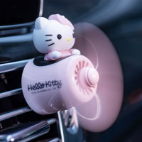 Sanrio รถอากาศสดชื่น H Ello K Itty เป็ดสุนัขหมุนใบพัดน้ำมันหอมระเหยเต้าเสียบอากาศกลิ่นหอมอัตโนมัติน้ำหอมอุปกรณ์เสริมของขวัญ