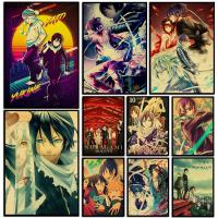 R Etro โปสเตอร์อะนิเมะ Noragami ผนังศิลปะจิตรกรรมห้องนั่งเล่นสีน้ำตาลผ้าใบตกแต่งของขวัญตกแต่งผนัง