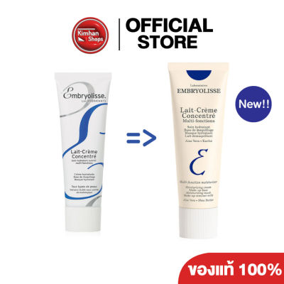 Kimhanshops Embryolisse Lait-Creme Concentre