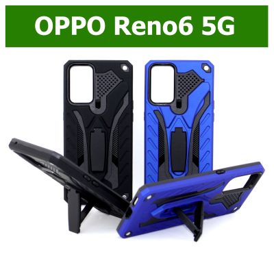 เคส OPPO Reno6 5G - เคสหุ่นยนต์ ออปโป้ กันกระแทก ตั้งได้