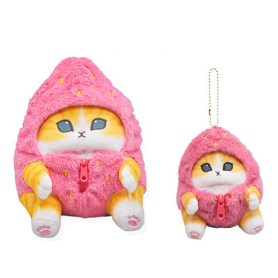 Up Cat Dress Strawberry Plush Toy Bag Pendant Soft Stuffed Animal Gift Kids Doll