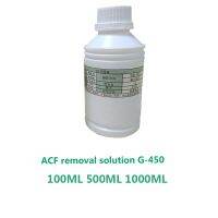 【CW】►  G450 Original imported G-450 ACF conductive glue removal liquid repair swelling and separation