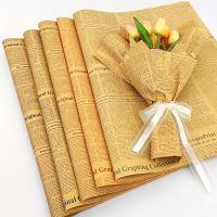 【YF】✒  5pcs Wrapping Paper English