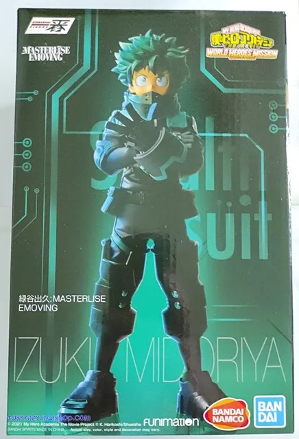 Ichiban Kuji Boku no Hero Academia The Movie World Heroes' Mission:  Midoriya Izuku Masterlise Emoving - My Anime Shelf