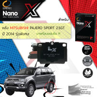 &amp;lt; Compact เกรดท็อป รุ่นใหม่ &amp;gt;&amp;nbsp;ผ้าดิสเบรคหลัง ผ้าเบรคหลัง Mitsubishi PAJERO SPORT, PAJEROSPORT ตัวท็อป 2.5GT รุ่นดิสเบรค 4 ล้อ ปี 2014 COMPACT NANO MAX DEX 468 มิตซูบิชิ ปาเจโร