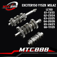 ชุดเฟืองเกียร์ Exciter150 Y15ZR MSLAZ เฟืองเกียร์ยกราว เกียร์เเต่ง ยามาฮ่า ชุดเฟืองเกียร์ 6เกียร์ ไฮสปีด พร้อมกระปุกเกียร์ พร้อมใช้งาน