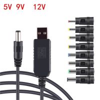 USB สายแปลง DC 5V ไปยัง DV 9V / 12V โมดูลติดตั้ง1M สายอะแดปเตอร์แปลง USB ยาว2.1X5.5มม. ปลั๊กสำหรับเราเตอร์อินเตอร์เน็ตไร้สาย2023