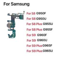 ตัวเชื่อมพอร์ตที่ชาร์จยูเอสบีที่ชาร์จสำหรับแท่นวางแบบยืดหยุ่นเหมาะสำหรับ Samsung S8 S9บวก G950F G950U G955F G955U G960F G965U G965F