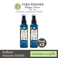 ?สินค้าขายดี?  PURE CAMOMILLE THE COMFORTING CAMOMILE FLORAL WATER 150 ML