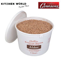 Camerons Wood Chips 5 Quart 4.73 lits 1 kg. / ไม้รมควัน