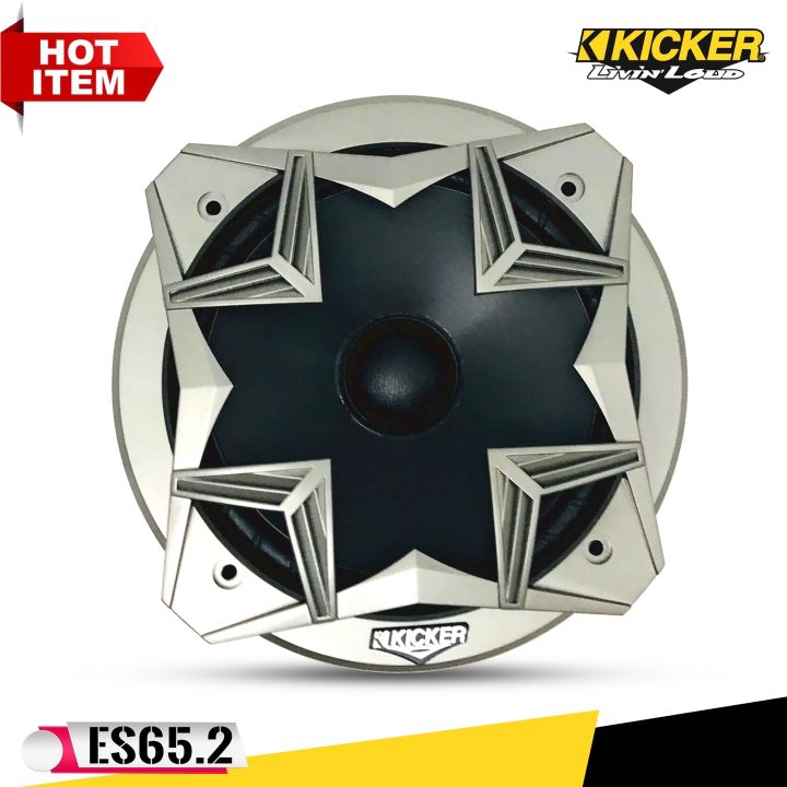 kicker-รุ่น-es65-2-ลำโพงแยกชิ้นติดรถยนต์-6-5นิ้ว-180-watts-max-33-20000-hz