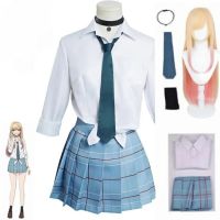 Anime My Dress Up Darling Kitagawa Marin Cosplay Costume JK School Uniform Skirt Outfits Halloween Costumes for Women Man