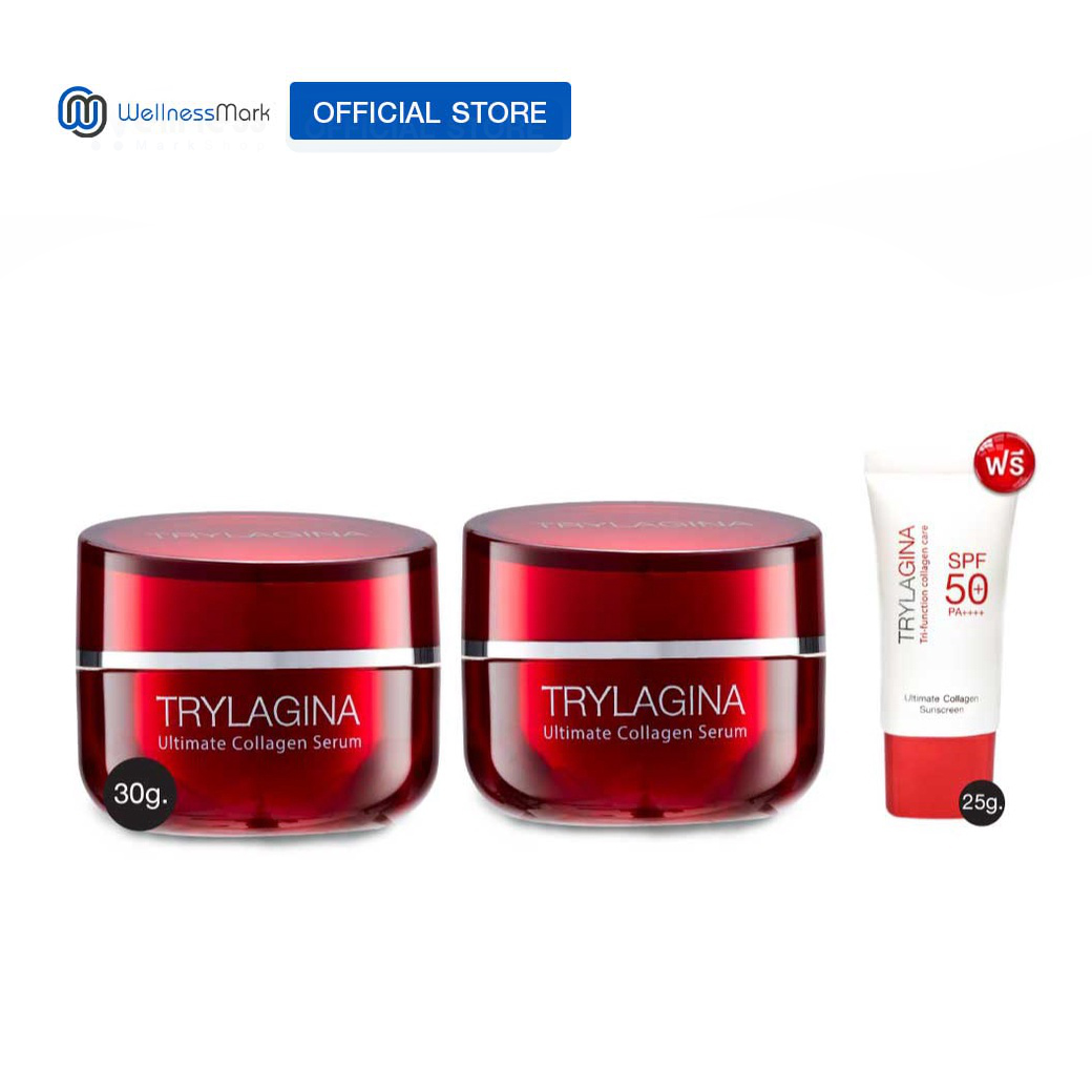 แนะนำ Trylagina collagen Serum ไตรลาจิน่า เซรั่มลดริ้วรอย (30g) 2 กระปุก + แถมฟรี UV (25g) 1 หลอด