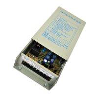 Newprodectscoming Input Ac Output Dc 12V 8.5A 100W Rainproof Switching Power Supply for Led