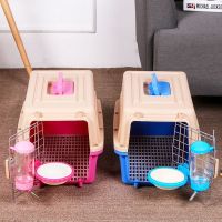 ✳◙ air box Mofan pet life museum checked dog transport out cage travel