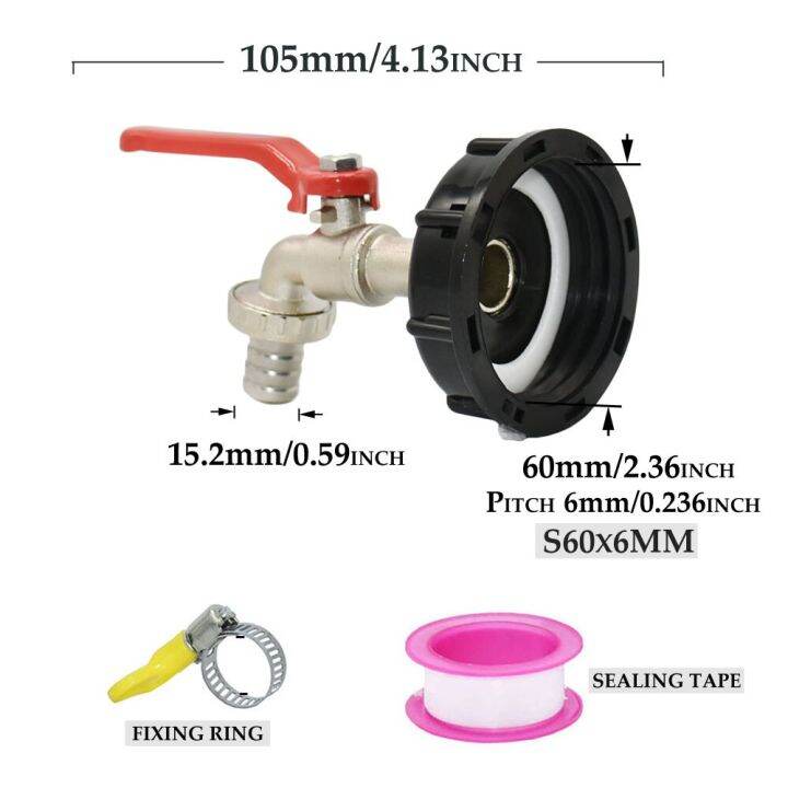 อะแดปเตอร์ถังไอบีซี-s60x6เกลียวถึง15มม-5-8ที่ต่อสายยางถังโลหะผสมก๊อกน้ำที่เหมาะสม1000ลิตรวาล์วน้ำ-ibc