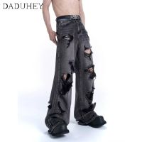 DaDuHey Mens 2023 Summer New High Street All-Matching Ripped Jeans American Style Ins Trend Handsome Casual Pants TH