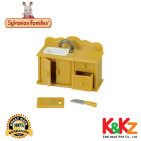 Sylvanian Families Kitchen Set/ ซิลวาเนียน แฟมิลี่ ชุดครัว (EBS)