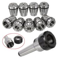 9Pcs ER32 Spring Collets Set 2/4/6/8/10/12/16/18/20mm + 1Pcs MT3 12 ER32 Collet Chuck Morse Taper Holder สําหรับเครื่องแกะสลัก