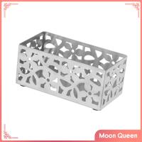 ตะกร้าแคปซูลกาแฟ Moon Queen อุปกรณ์จัดระเบียบแคปซูลกาแฟสำหรับห้องครัว