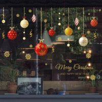 45x60cm Christmas Colored Ball Wall Stickers New Year Golden Wall Decals Decoration Home Shop Glass Window Ornaments