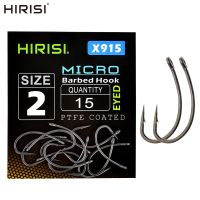 (อุปกรณ์ตกปลา) Hirisi 15x ปลาคาร์พเบ็ดตกปลาตาไมโครคาร์บอนสูงตะขอตกปลาเคลือบ PTFE อุปกรณ์ตกปลาตะขอตกปลา X915