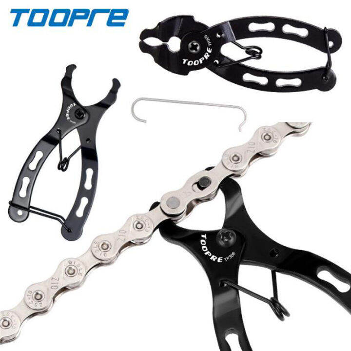 Bicycle Chain Clamp Potable Bicycle Chain Squeeze Plier Bike Chain Lock