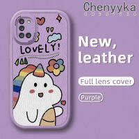 Chenyyyka เคสโทรศัพท์หนังนิ่ม M31ลายการ์ตูน M31 A31ปลอกสำหรับ Samsung เคสคุณภาพสูงหลากสีน่ารักยูนิคอร์นนำโชคและทนทานเคสป้องกันกล้องคลุมทั้งหมดเคสกันกระแทกขอบสีเคสนิ่ม