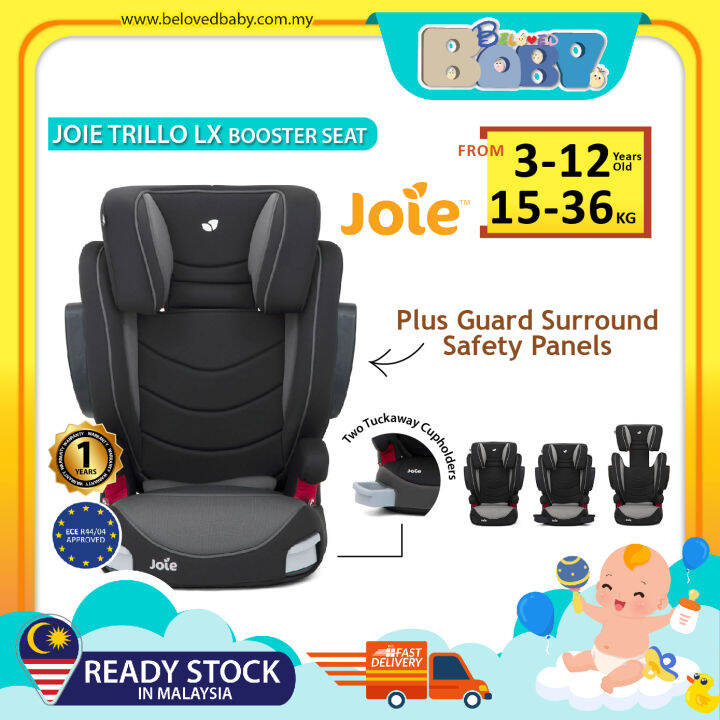 Joie Trillo LX Booster Car Seat Lazada