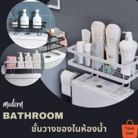 TookDee ชั้นวางของ ชั้นวางของสุขภัณฑ์ ชั้นวางของในห้องน้ำ กันสนิม ชั้นวางของอเนกประสงค์ ชั้นวางของบนโต๊ะ และอื่นๆ