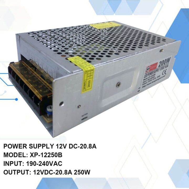 rc-power-supply-12v-หม้อแปลง-12-โวลต์-250w-รับประกันสินค้า-2-ปี-หม้อแปลง-12-โวลต์-ใช้งานได้กับไฟled-ไฟโมดูล