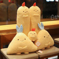 144570เซนติเมตร Sumikkogurashi อะนิเมะทอดกุ้งกุ้งหางยัดไส้ยาวหนุนเบาะหมอนตุ๊กตาสำหรับโซฟาเก้าอี้เตียงเด็กของขวัญ