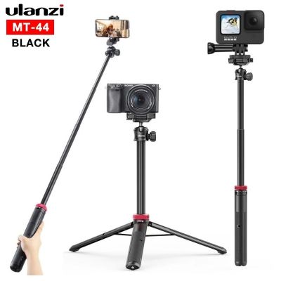 ULANZI EXTENDABLE VLOG TRIPOD MT-44 ขาตั้งพกพา 2in1 เป็นได้ทั้งขาตั้งและไม้เซลฟี่ยาว149 ซม.