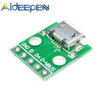 Aideepen 1/10ชิ้นไมโครหญิง USB ไปยังอะแดปเตอร์แปลงสำหรับ2.54มม. บอร์ด PCB DIY Power