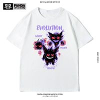 【HOT】Elf Pokemon joint เสื้อยืด Gengar Stone Pokemon ครึ่งแขน mage ghost คู่เสื้อ tide100%cotton