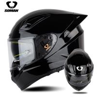 [COD] New product motorcycle riding helmet fiberglass locomotive full space battleship suitable for men and women double lens