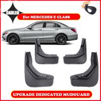 บังโคลนรถสำหรับ Mercedes-Benz E Class W212 W211 W213ด้านหน้าและด้านหลังรถผ้าคลุมบังโคลนรถยนต์กันชนแผ่นบังโคลนรุ่นอัพเกรด